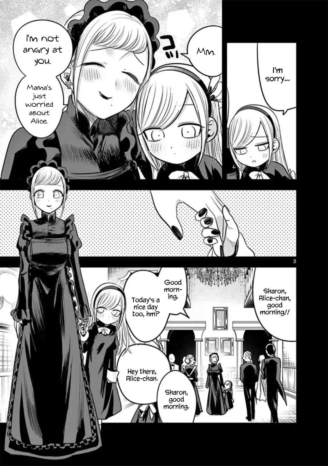 The Duke of Death and His Black Maid Chapter 56 3